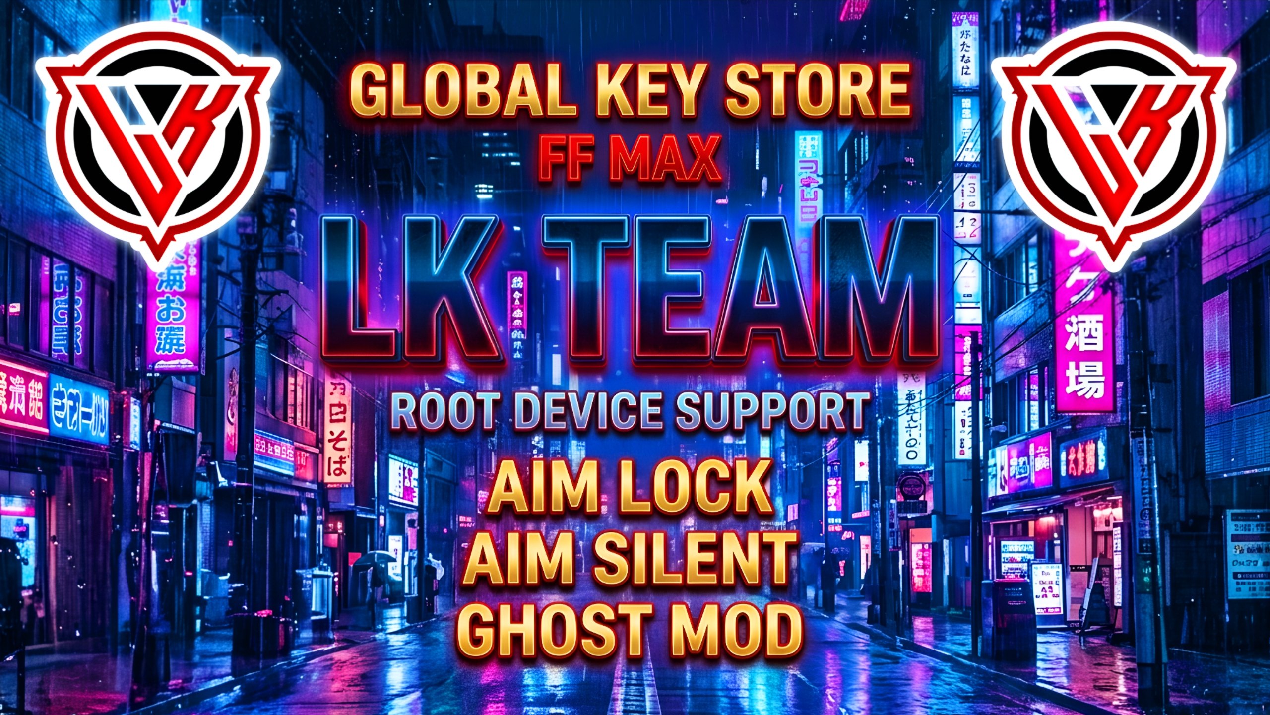 LK TEAM ROOT - FF MAX